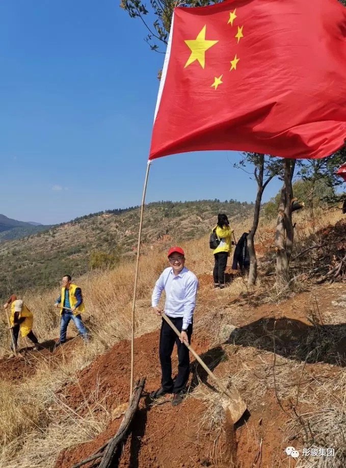 “關愛滇池、共建生態”